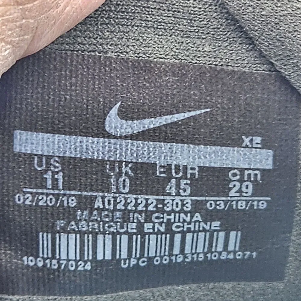 Size 11 - Nike Air Zoom Wildhorse 5 Cargo Khaki Jade W